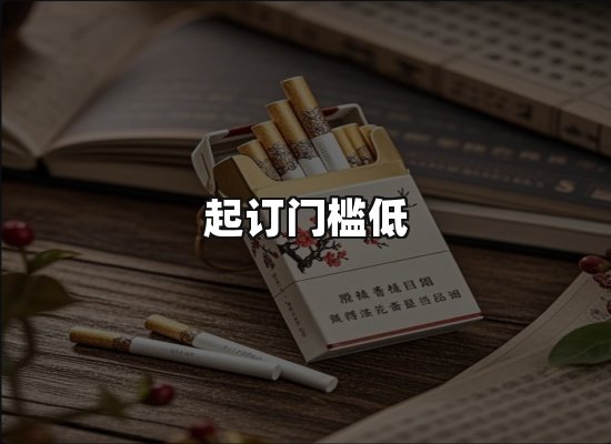 专业优势